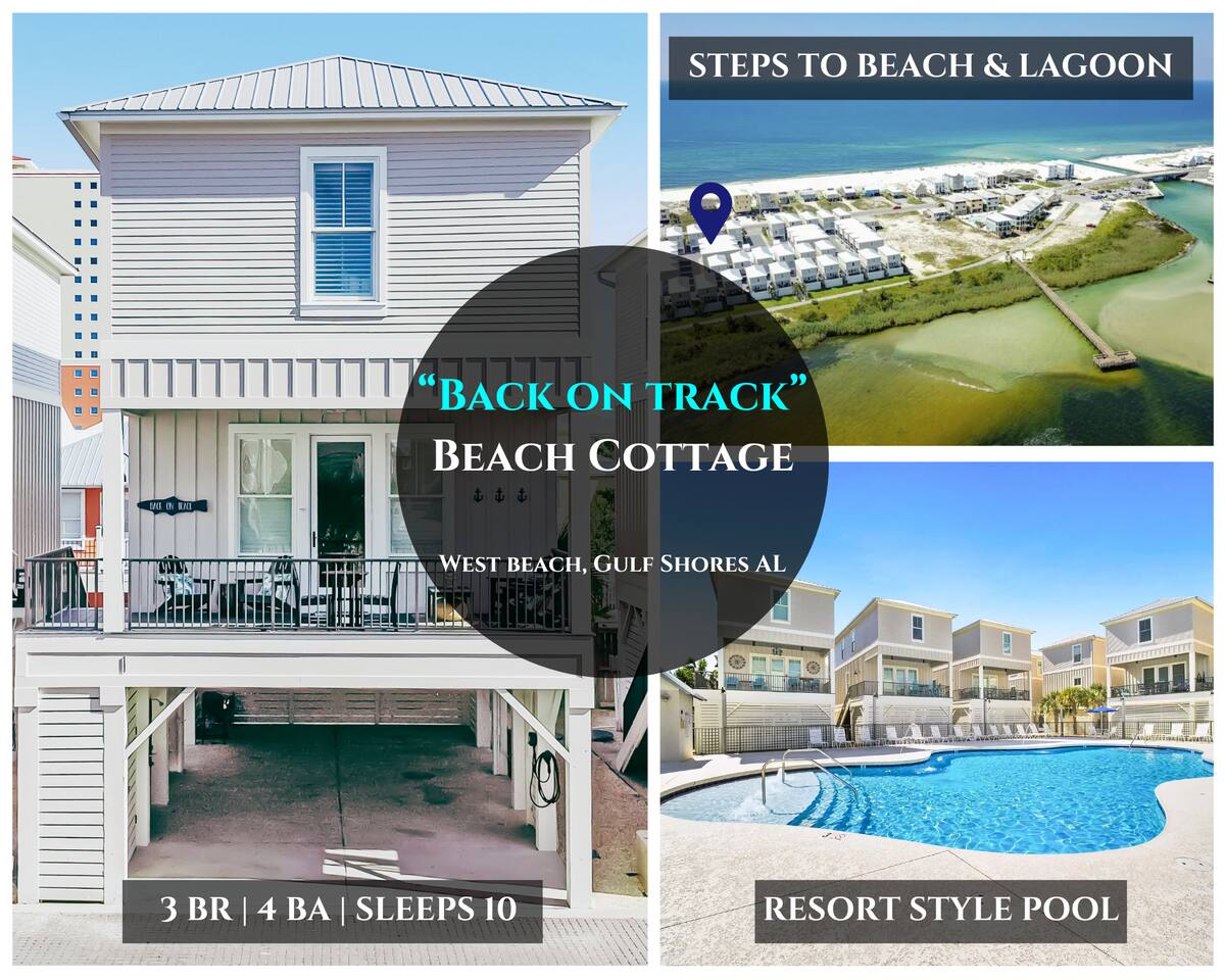 “Back On Track”| Steps To Beach & Lagoon, Pool, West Side Cottages — Gulf Shores — vacation rental