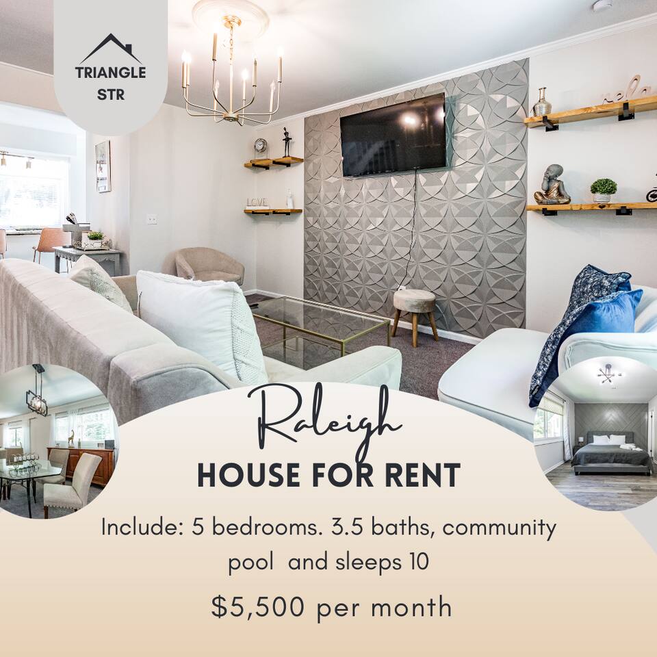 5 bdr near North Hills w community Pool! — Raleigh — vacation rental