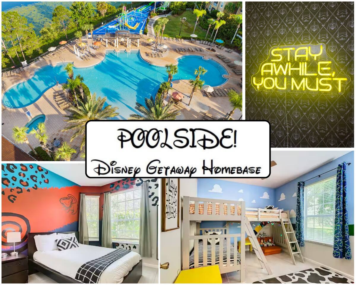 Zero Fees! — Kissimmee — vacation rental