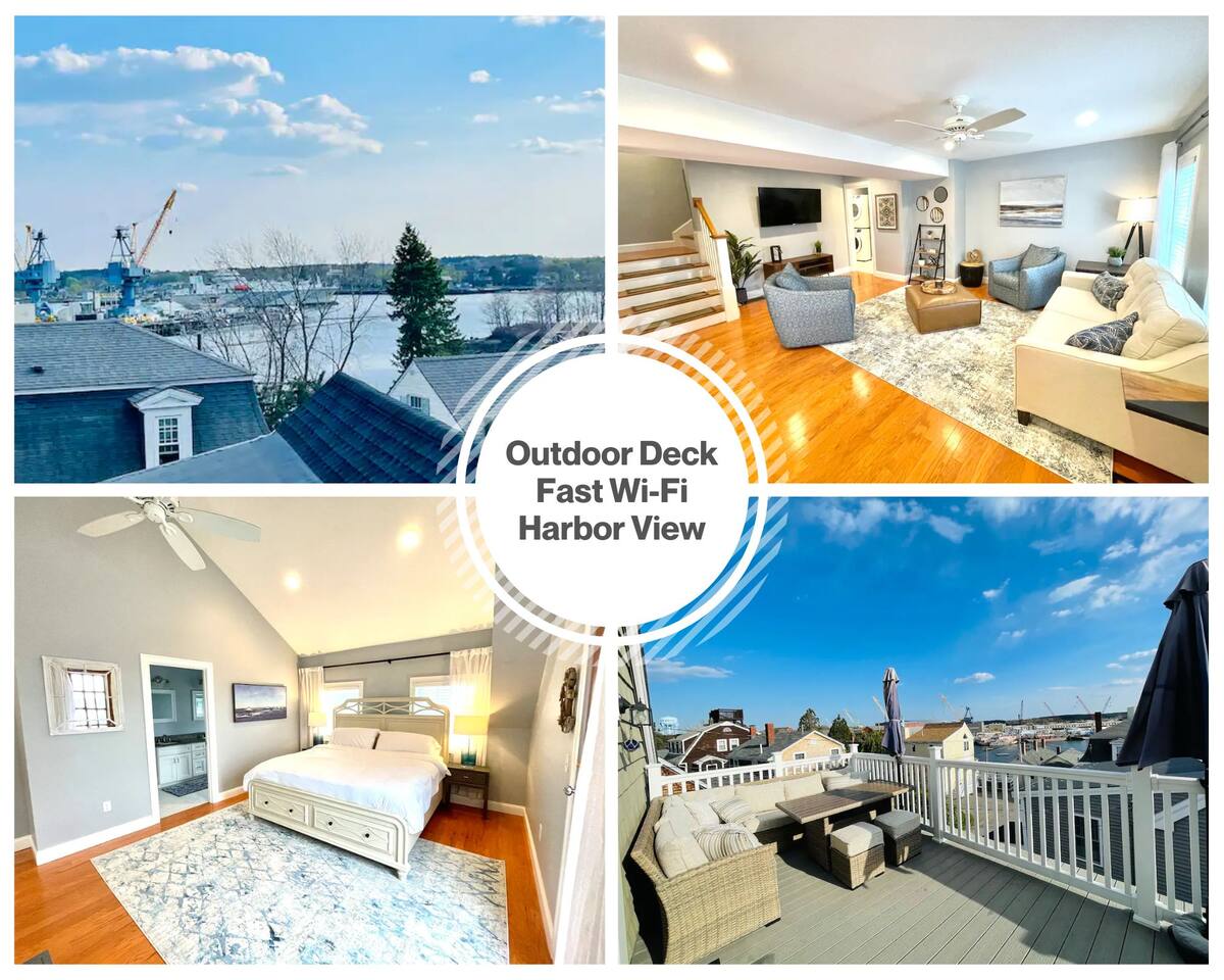 #1 Foreside Home | Walk 2 Harbor&Dining | PVT Deck — Kittery — vacation rental